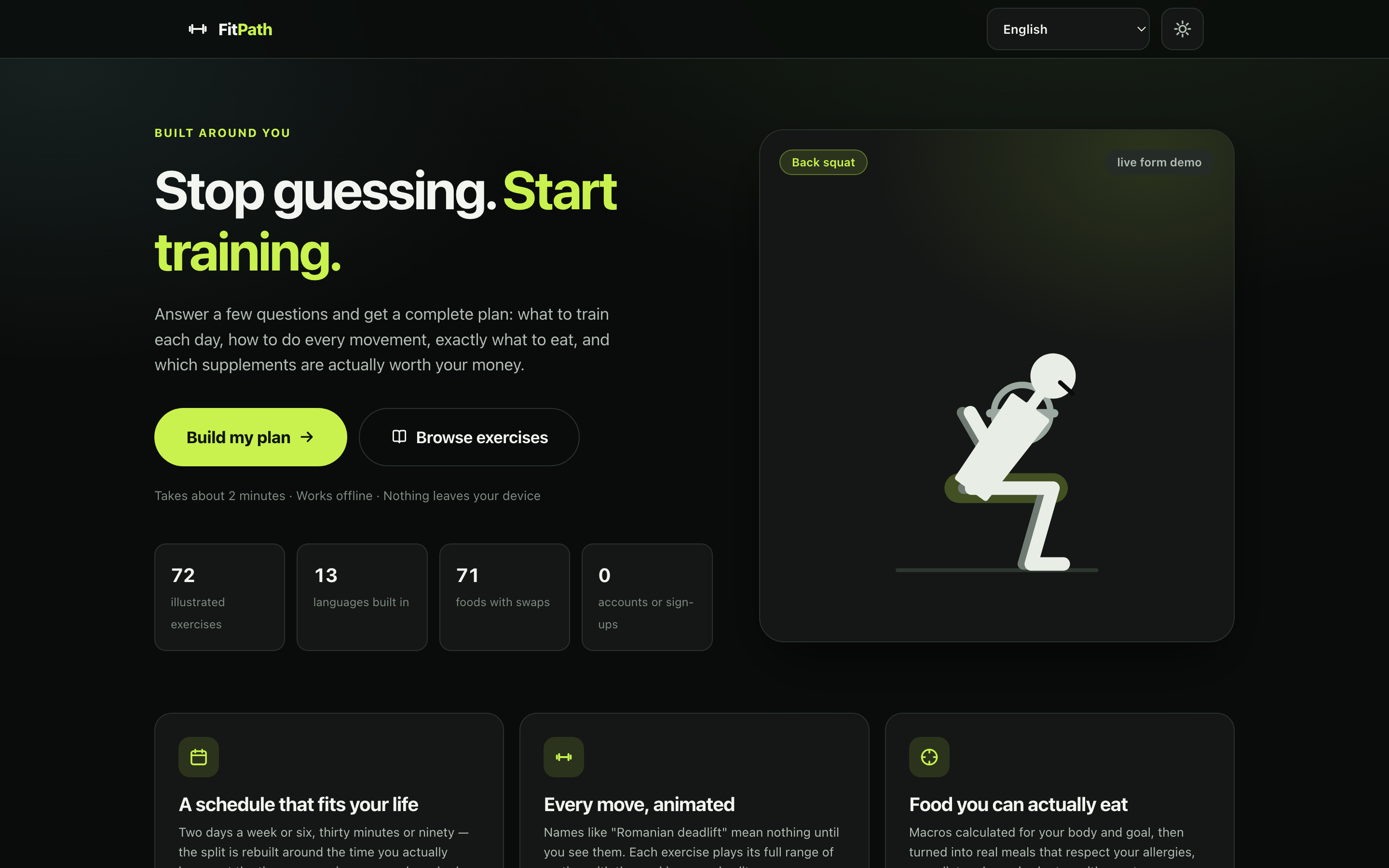 The FitPath start screen, with a live animated figure demonstrating a back squat